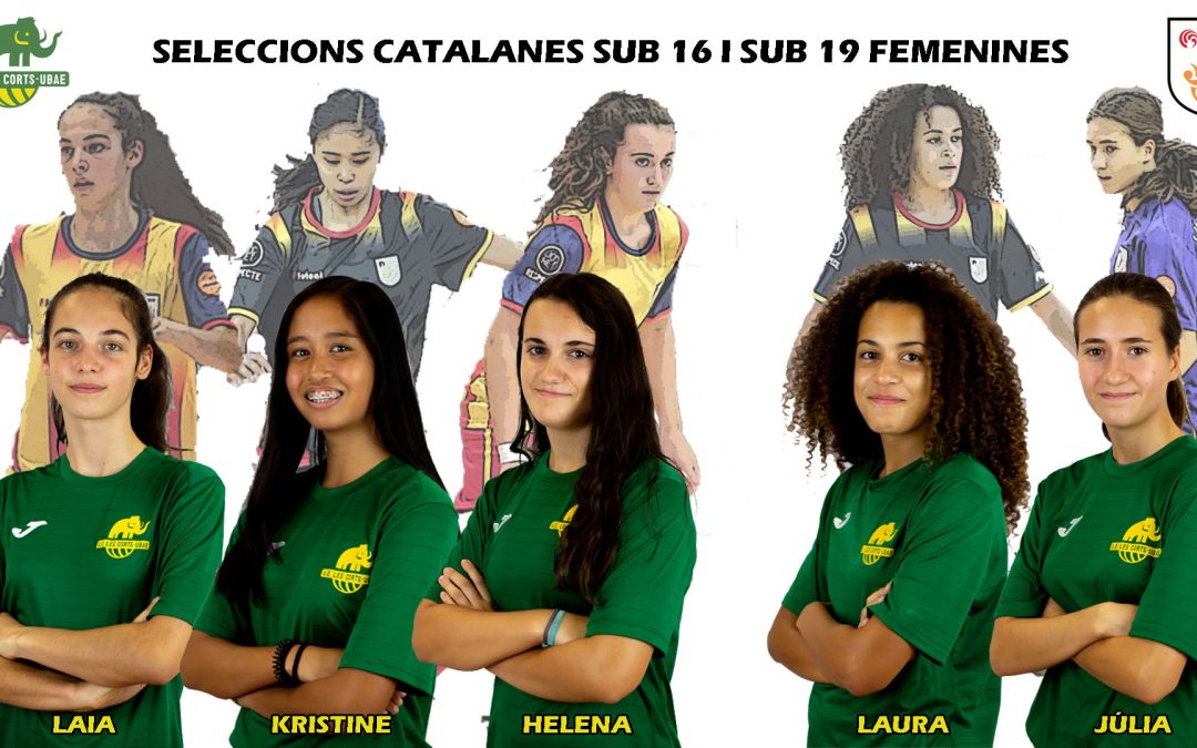 En joc la fase prèvia del Campionat d’Espanya sub 16 i sub 19 femení