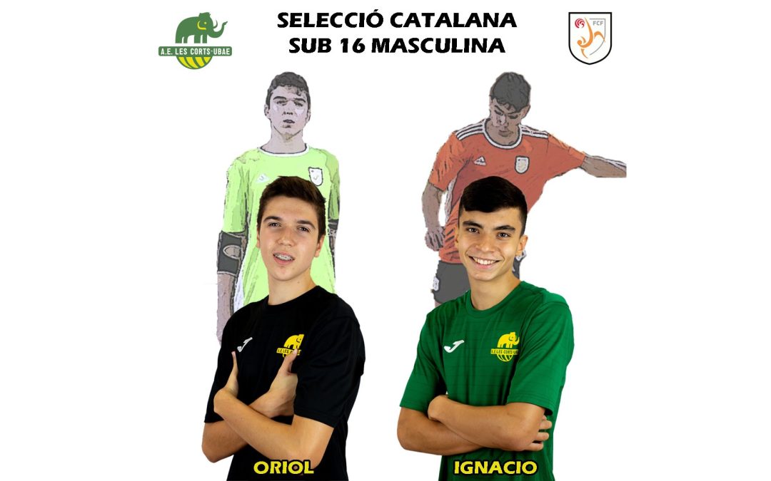 La Selecció Catalana sub 16 masculina amb dos mamuts a la fase final